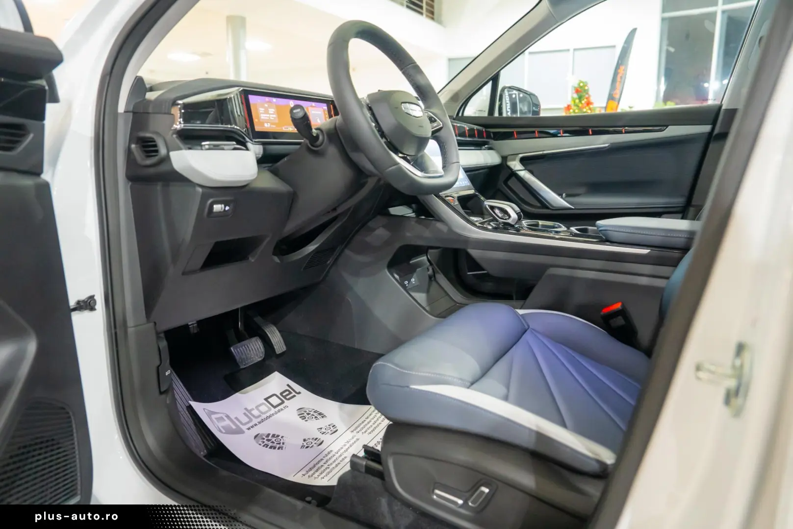 Geely STARRAY EM-i