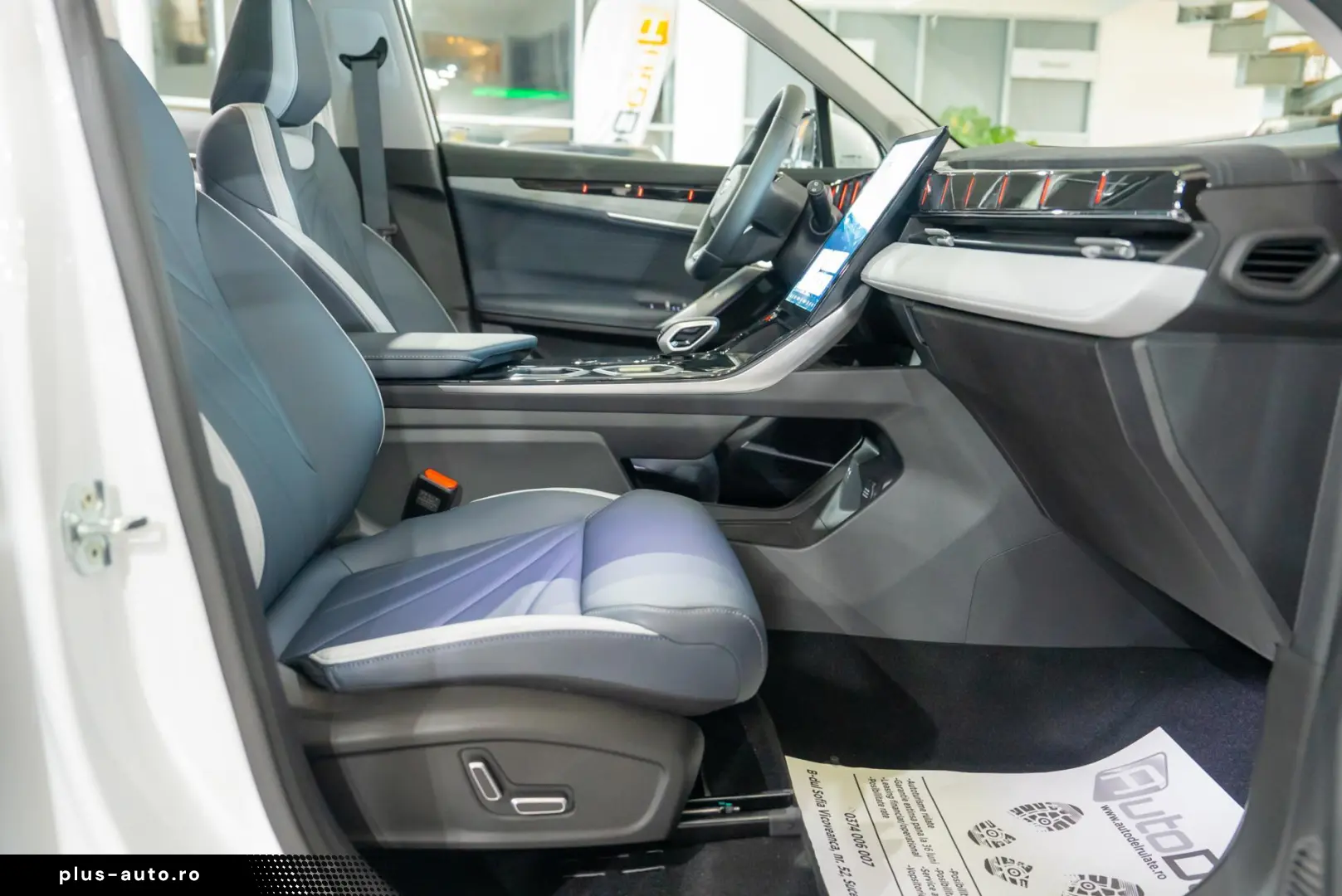 Geely STARRAY EM-i