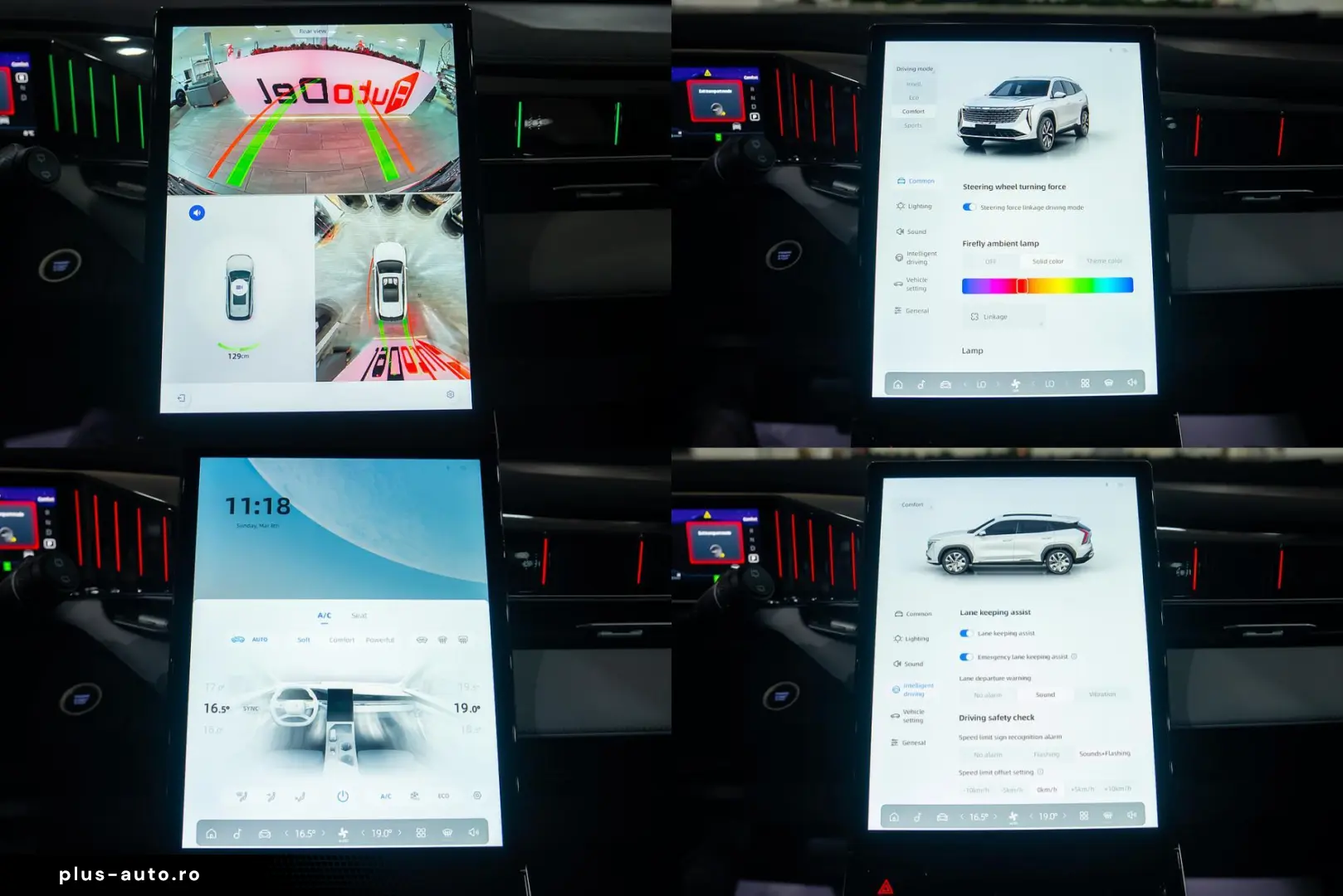 Geely STARRAY EM-i
