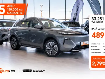 Geely STARRAY EM-i