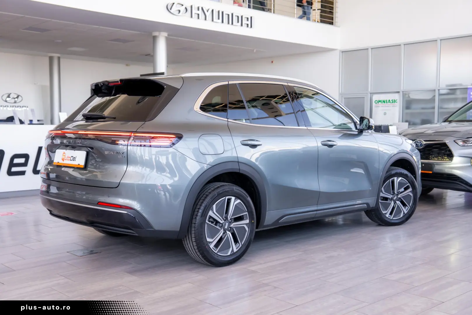 Geely STARRAY EM-i