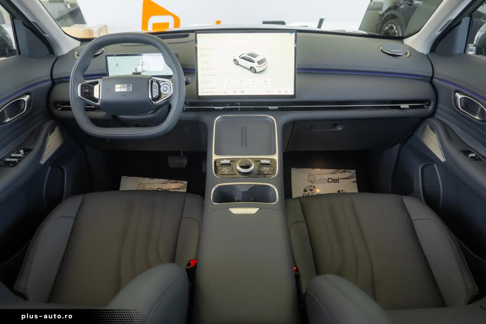 Geely STARRAY EM-i
