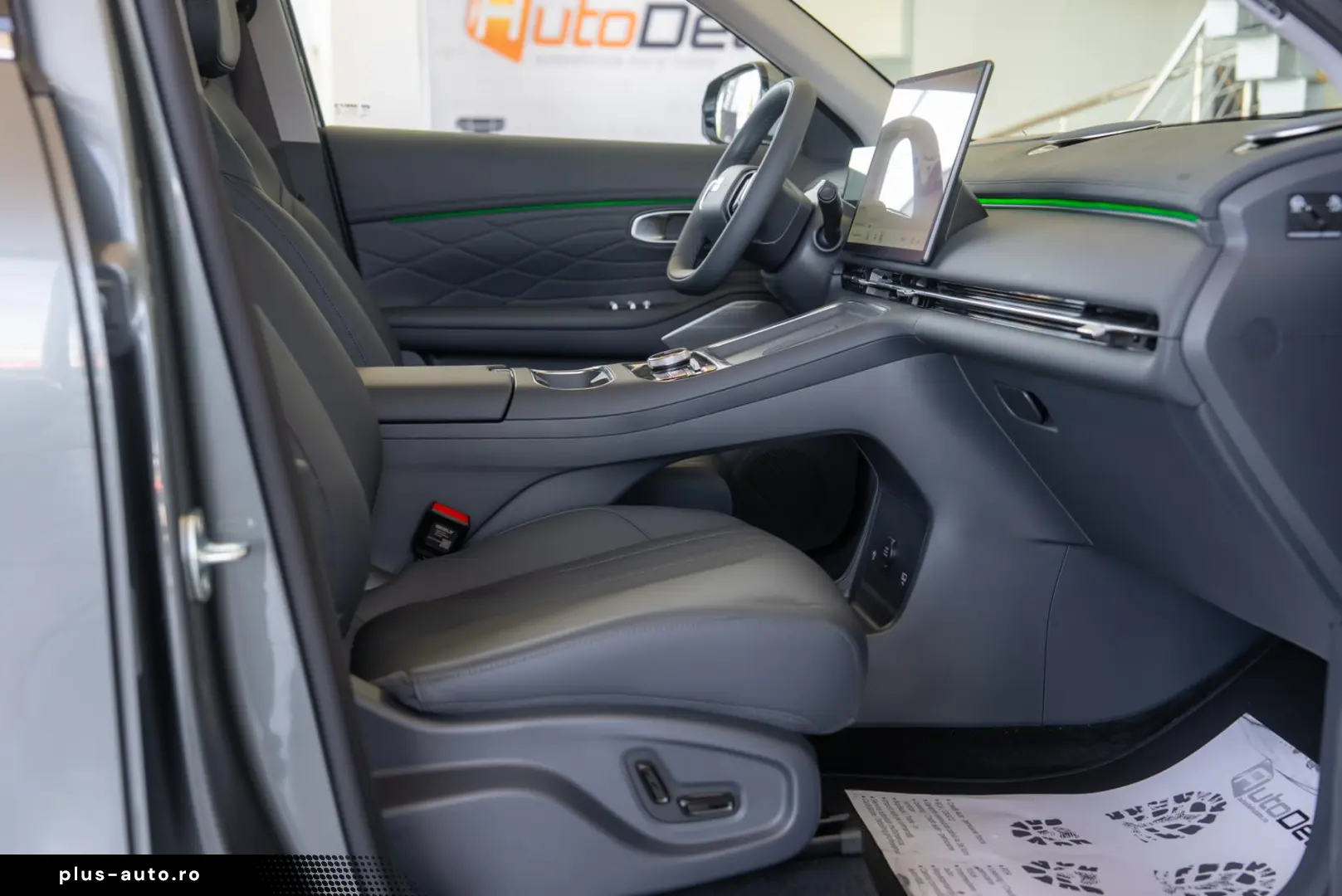 Geely STARRAY EM-i