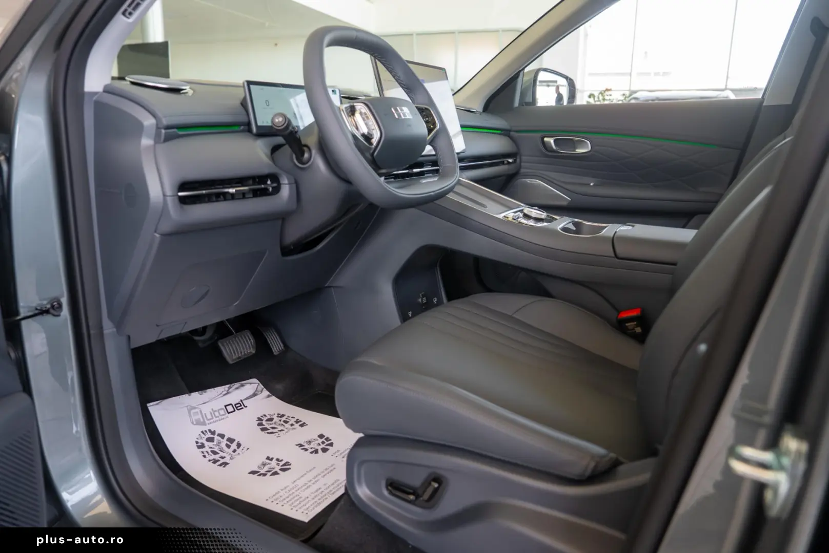 Geely STARRAY EM-i