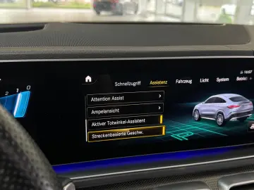 MERCEDES-BENZ GLE63 AMG Coupe PERFORMANCE PANO CARBON MASS
