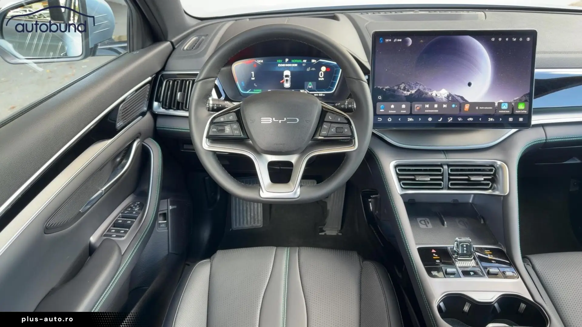 BYD DM-i Boost