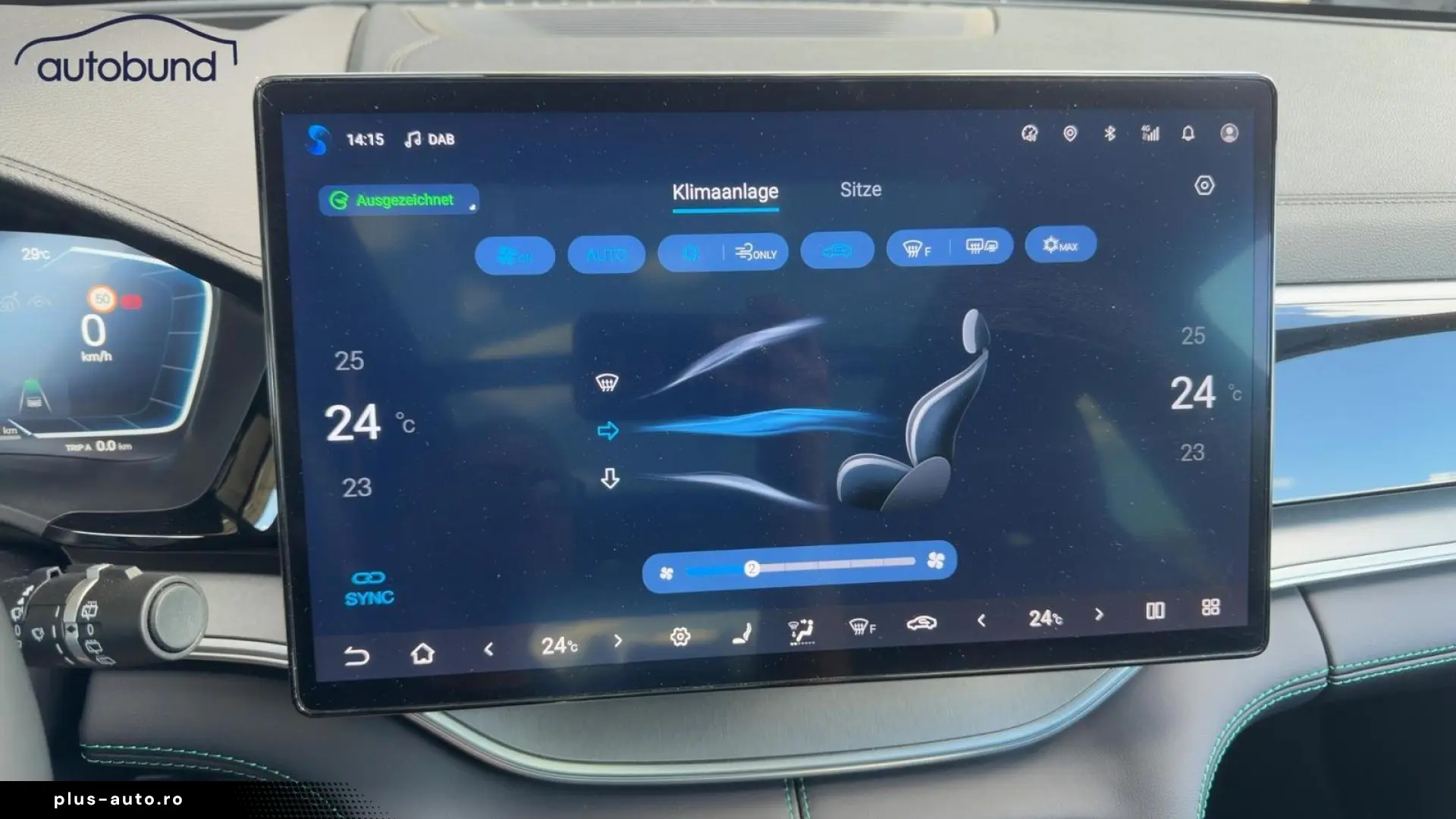BYD DM-i Boost