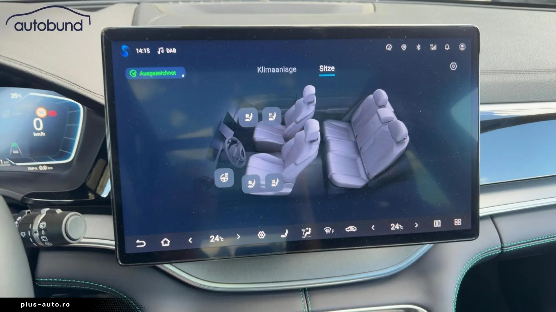 BYD DM-i Boost