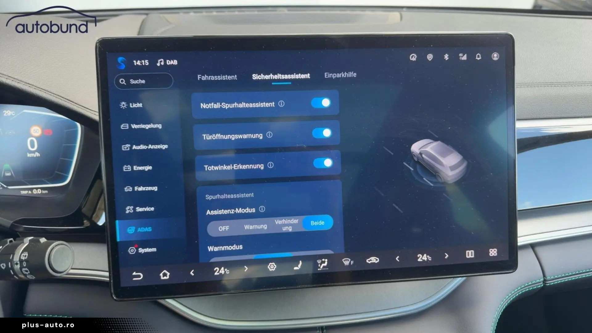 BYD DM-i Boost