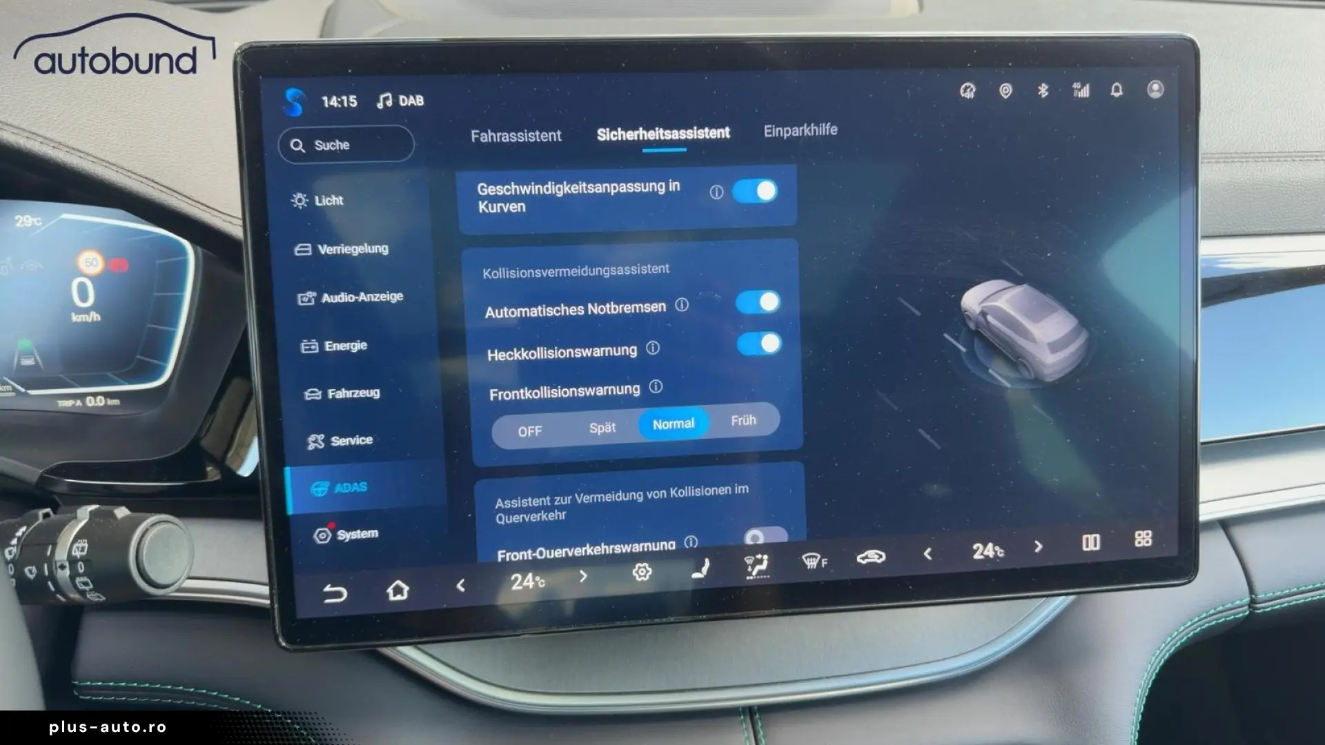 BYD DM-i Boost