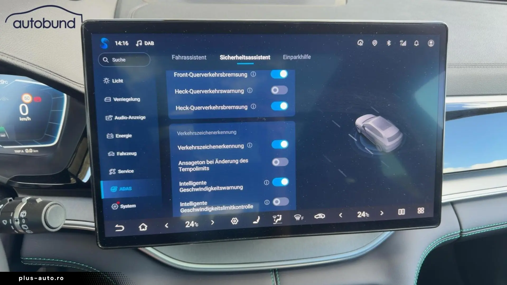 BYD DM-i Boost