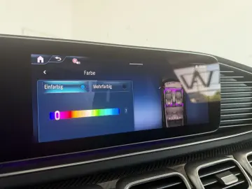 MERCEDES-BENZ GLE 450 AMG LINE  PANO HUD 360 DIST LUFT 7SITZ
