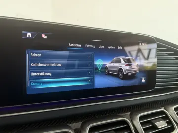 MERCEDES-BENZ GLE 450 AMG LINE  PANO HUD 360 DIST LUFT 7SITZ