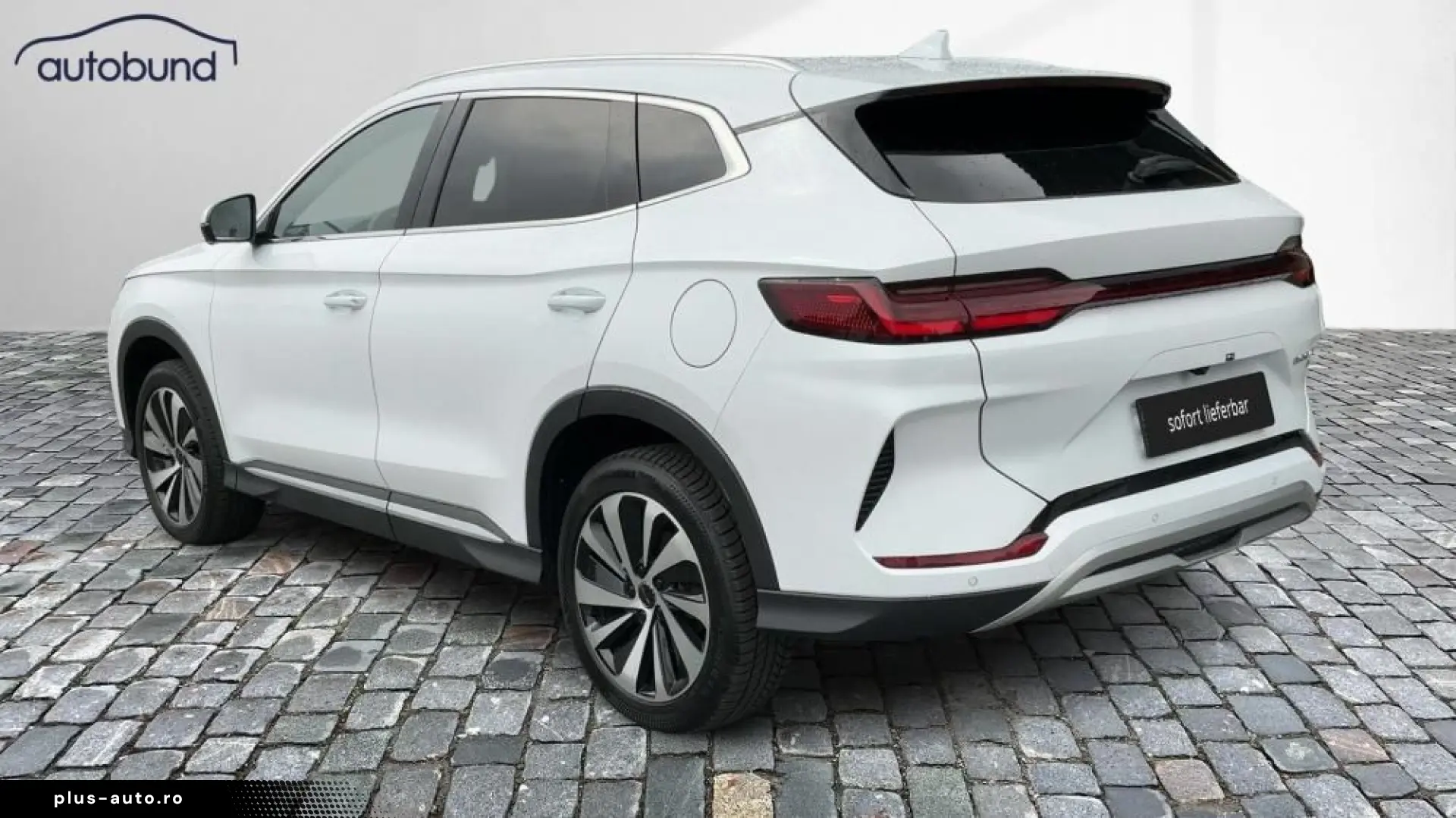 BYD SEAL U DM-i Boost