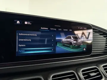 MERCEDES-BENZ GLE 450 AMG LINE  PANO HUD LUFT AHK BU…