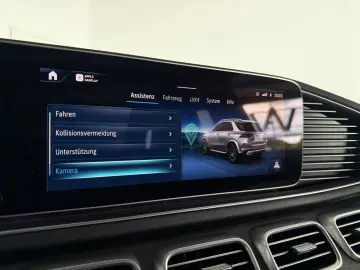 MERCEDES-BENZ GLE 450 AMG LINE  PANO HUD LUFT AHK BU…