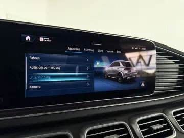 MERCEDES-BENZ GLE 450 AMG LINE  PANO HUD LUFT AHK BU…