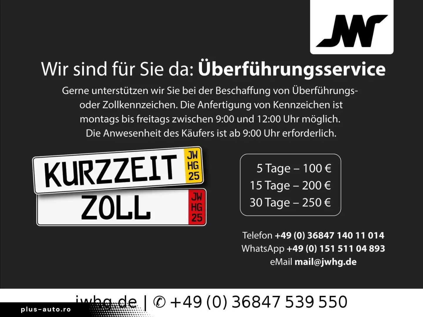 MERCEDES-BENZ E 300 e LIM AMG KAM   19    BURMESTER &hellip;