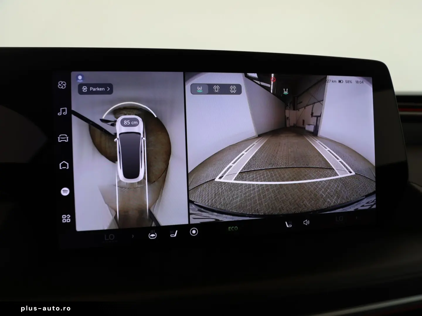 XPENG P7 AWD Performance