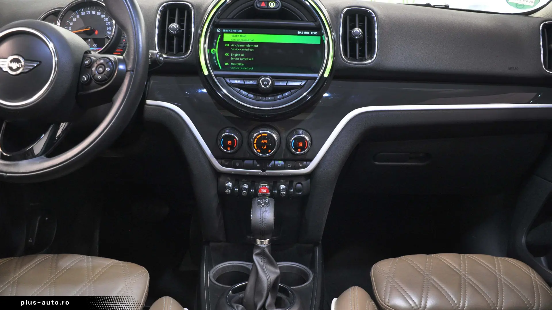 MINI COUNTRYMAN S ALL4 AT HARMAN KARDON PANORAMA