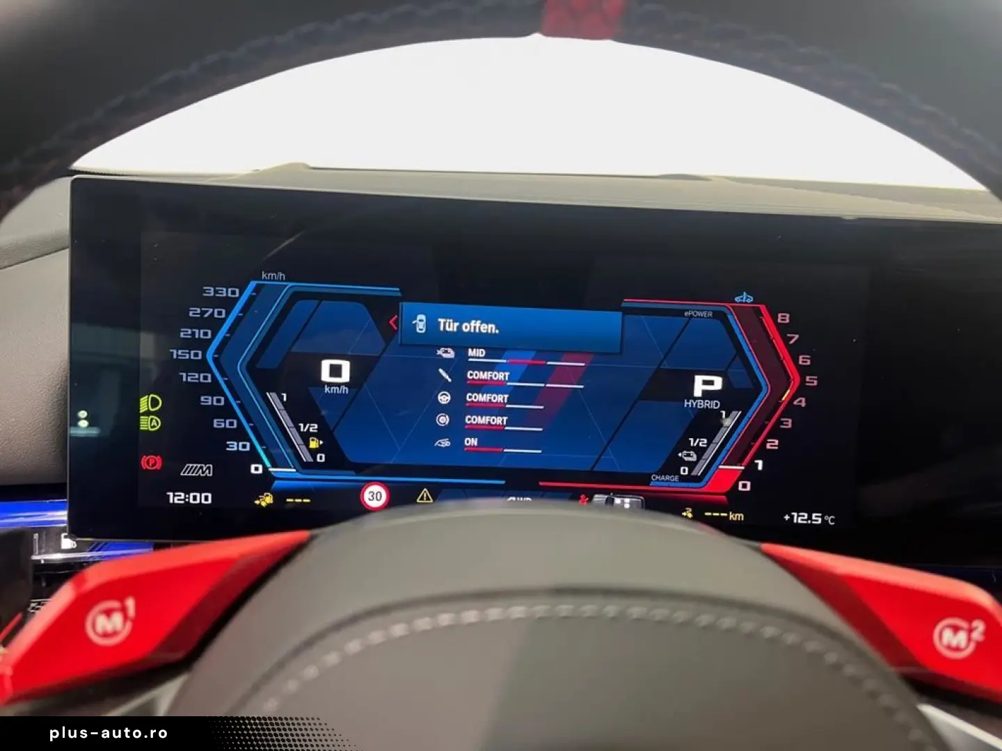 BMW M5 xDrive Touring AHK Pano Comfort Driv.Ass.Prof