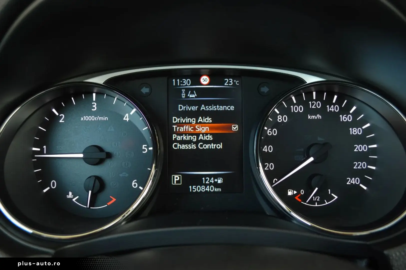 2017 Nissan X-Trail 1.6 dCi Xtronic 360   RATE FIXE   AVANS