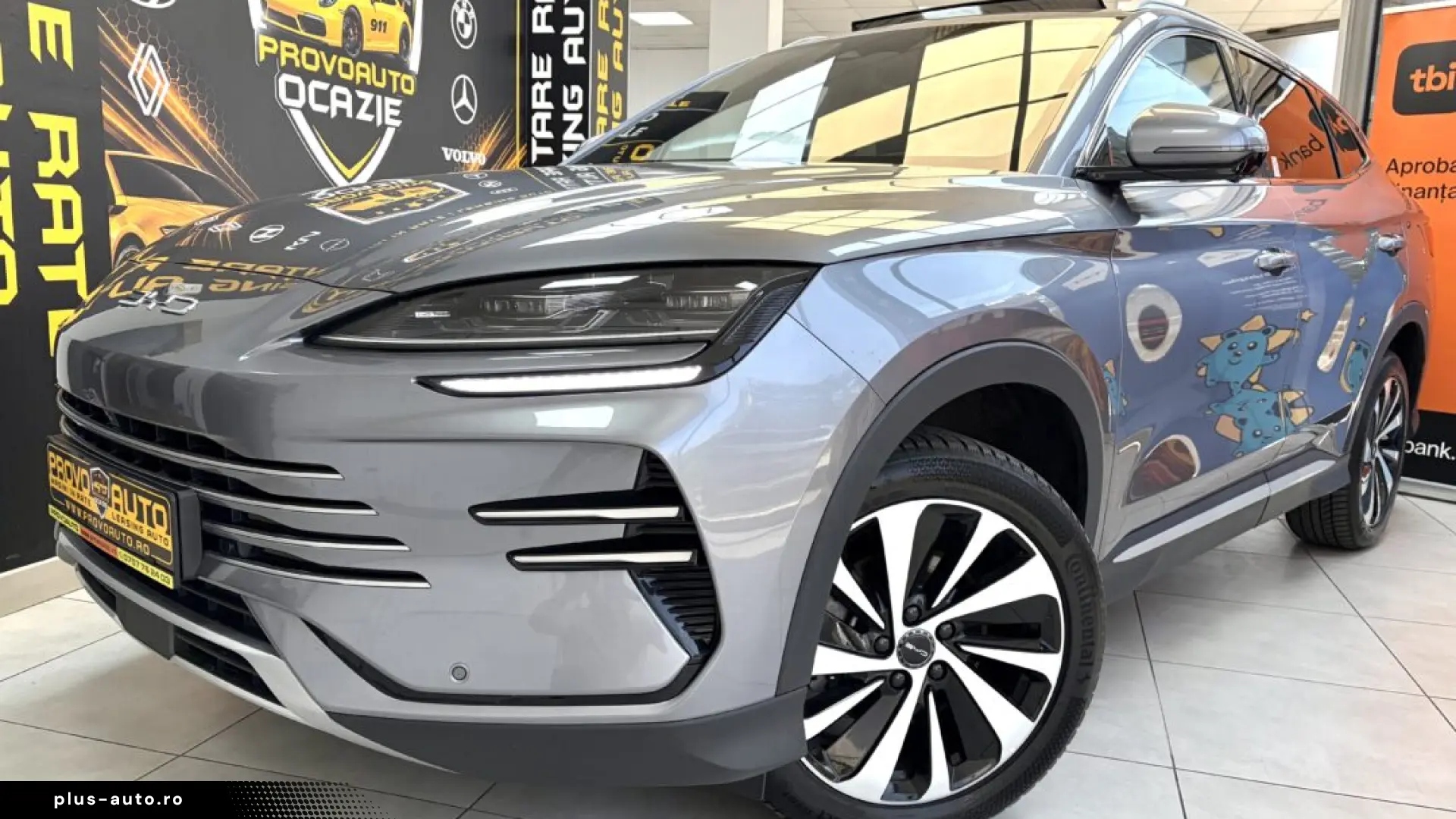 BYD SEAL U DM-i PHEV 2025-09