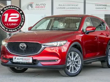 Mazda CX-5 Sky-Active