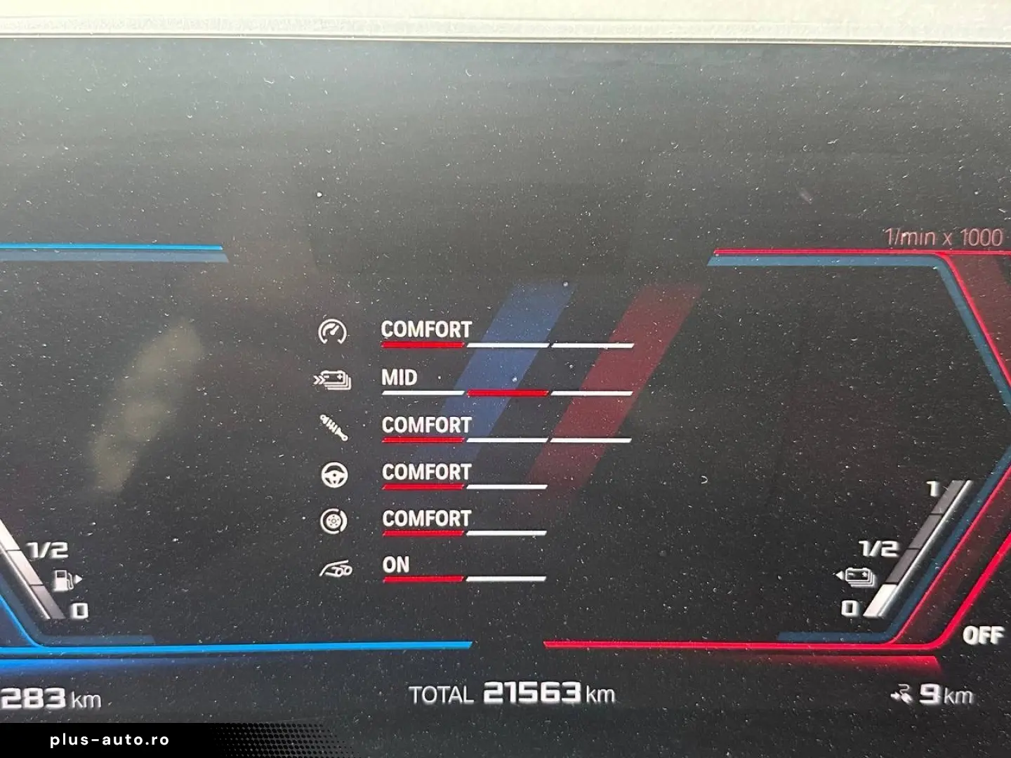BMW M5 Plug-In Hybrid Touring xDrive A M5