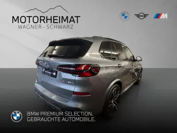 BMW X5 xDrive50e M SportPro 22  Carbon