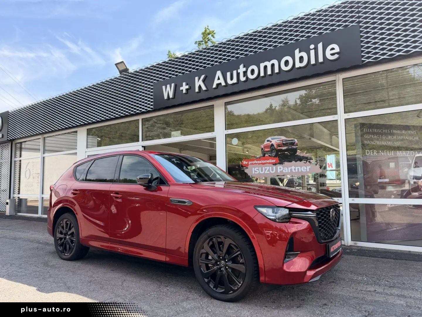 MAZDA CX-60 e-SKYACTIV PHEV HOMURA CON-P DRI-P COM-P S