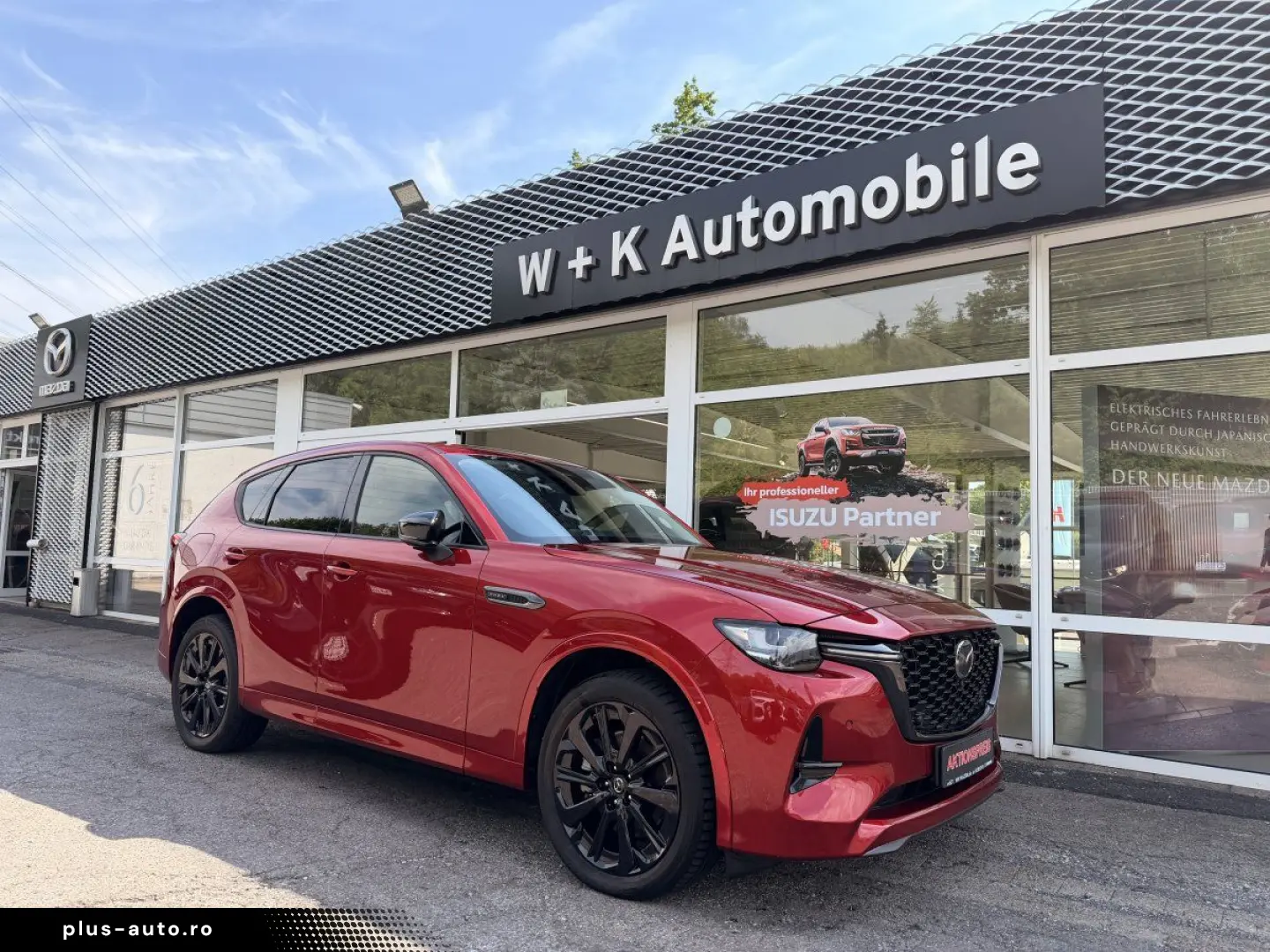 MAZDA CX-60 e-SKYACTIV PHEV HOMURA CON-P DRI-P COM-P S