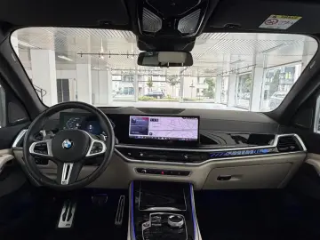 BMW X5 M60 i 3x M SPORT PRO INTEGRAL INDIVIDUAL VOLL