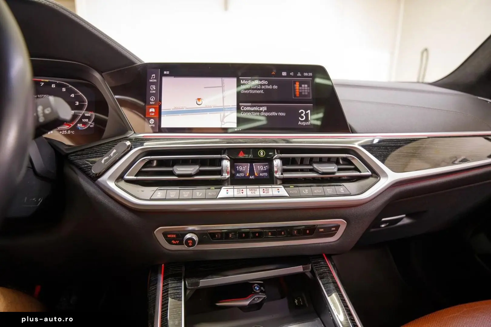 Bmw X-7