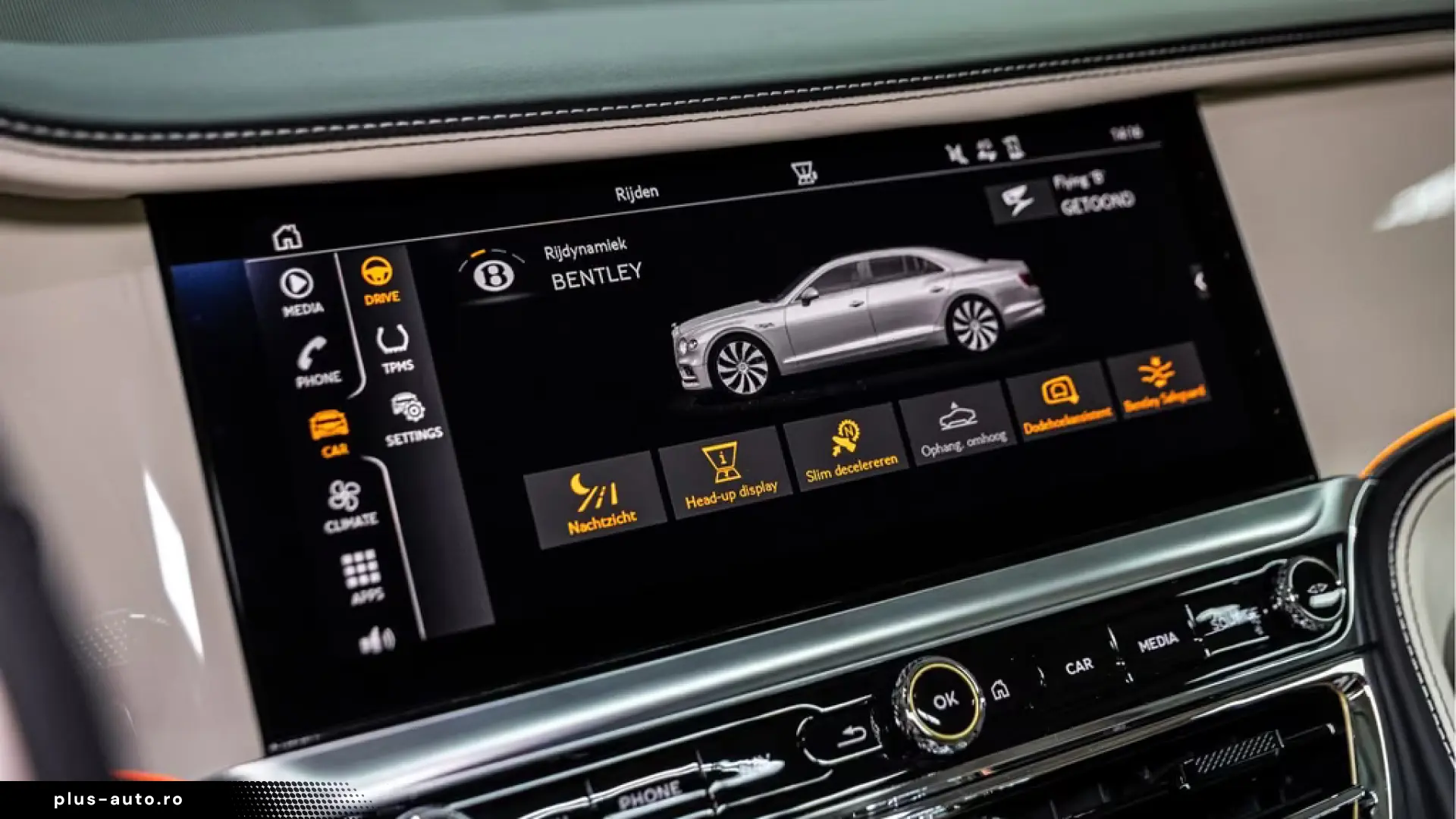 Bentley Flying Spur V8 Azure  Piano Linen Veneer Rotatin