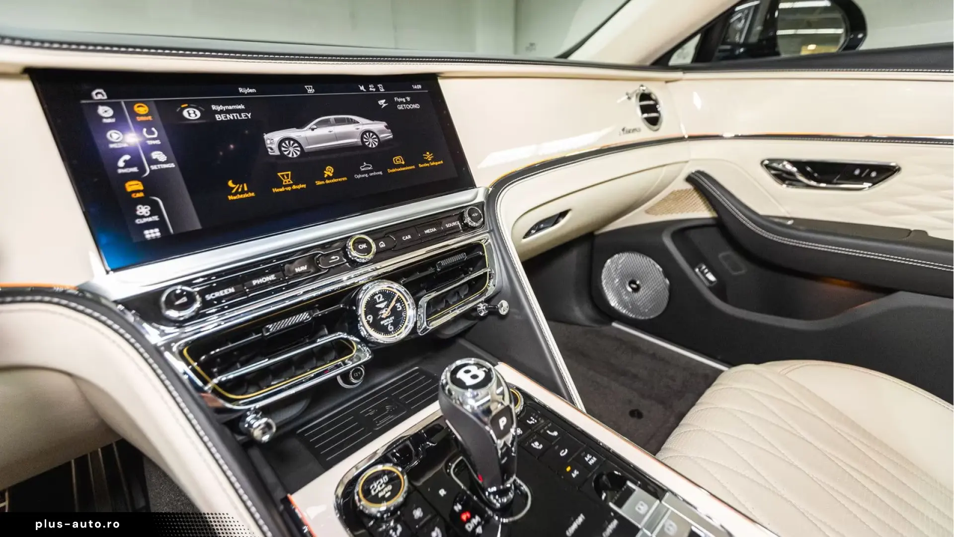 Bentley Flying Spur V8 Azure  Piano Linen Veneer Rotatin