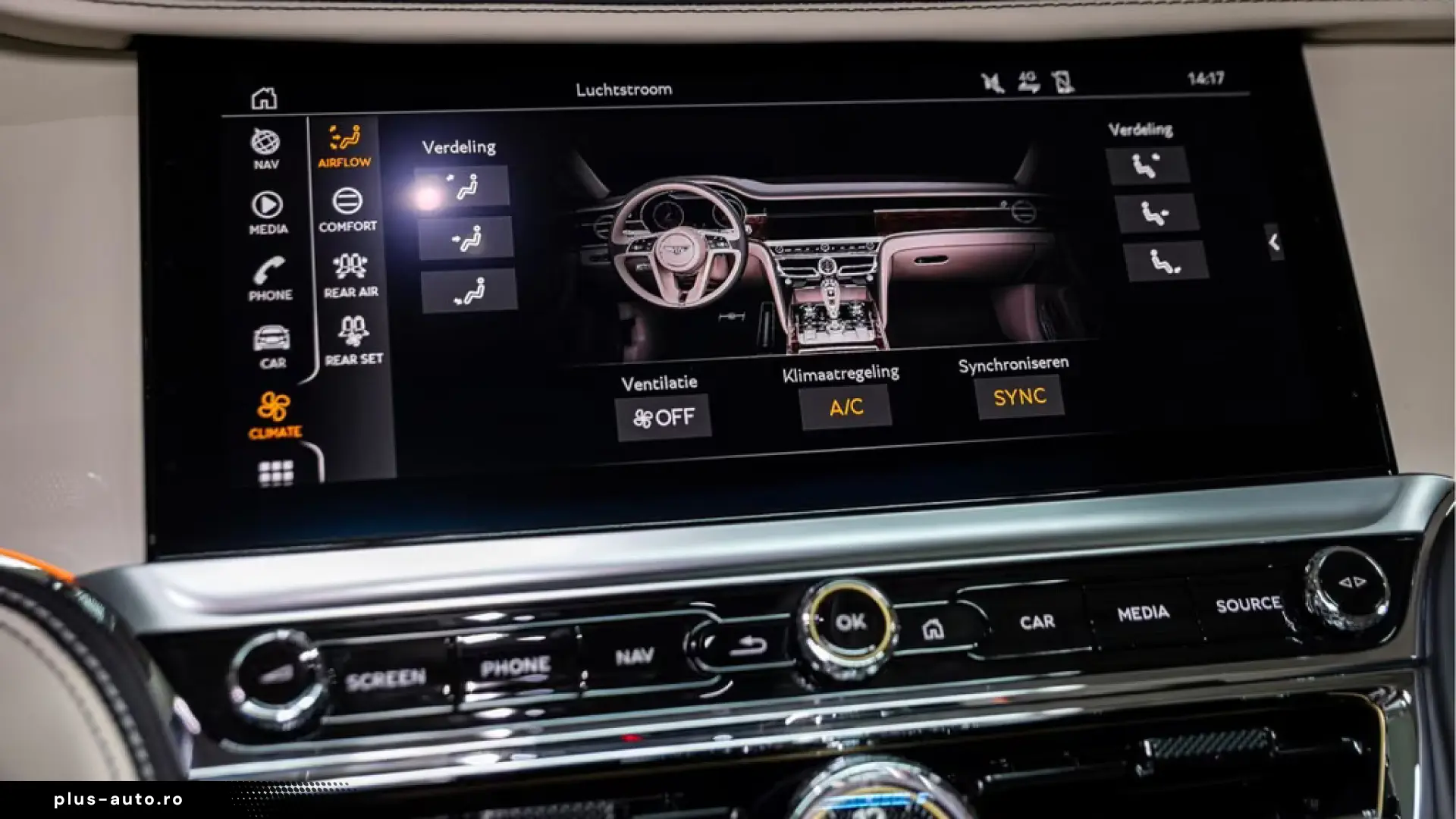 Bentley Flying Spur V8 Azure  Piano Linen Veneer Rotatin