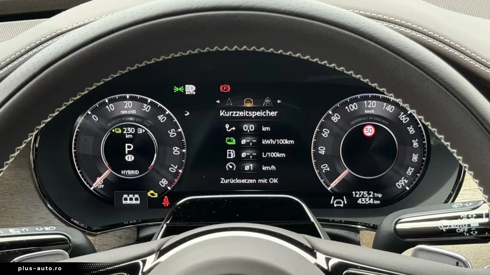 Bentley Flying Spur V8 Hybrid  B&O Rotating