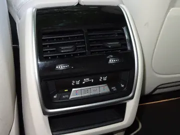 BMW X5 M50i Sonderlack 22  Laser Carbon Diama Bowers