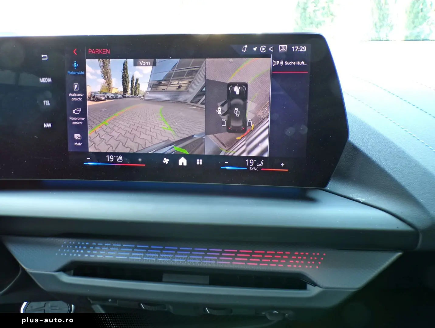 BMW M235 xDrive Gran Coupé InnoPaket HuD h k 360  SH
