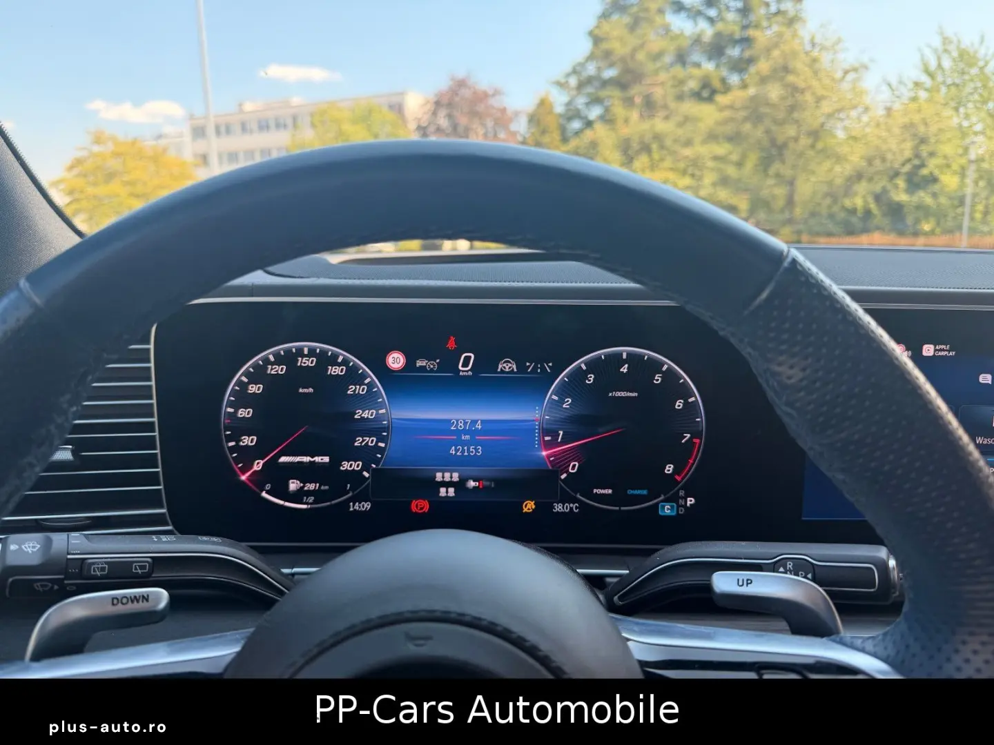MERCEDES-BENZ GLS 63 4M AMG PREMIUM  MANUFAKTUR