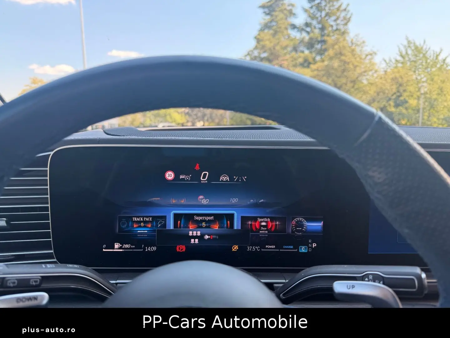 MERCEDES-BENZ GLS 63 4M AMG PREMIUM  MANUFAKTUR