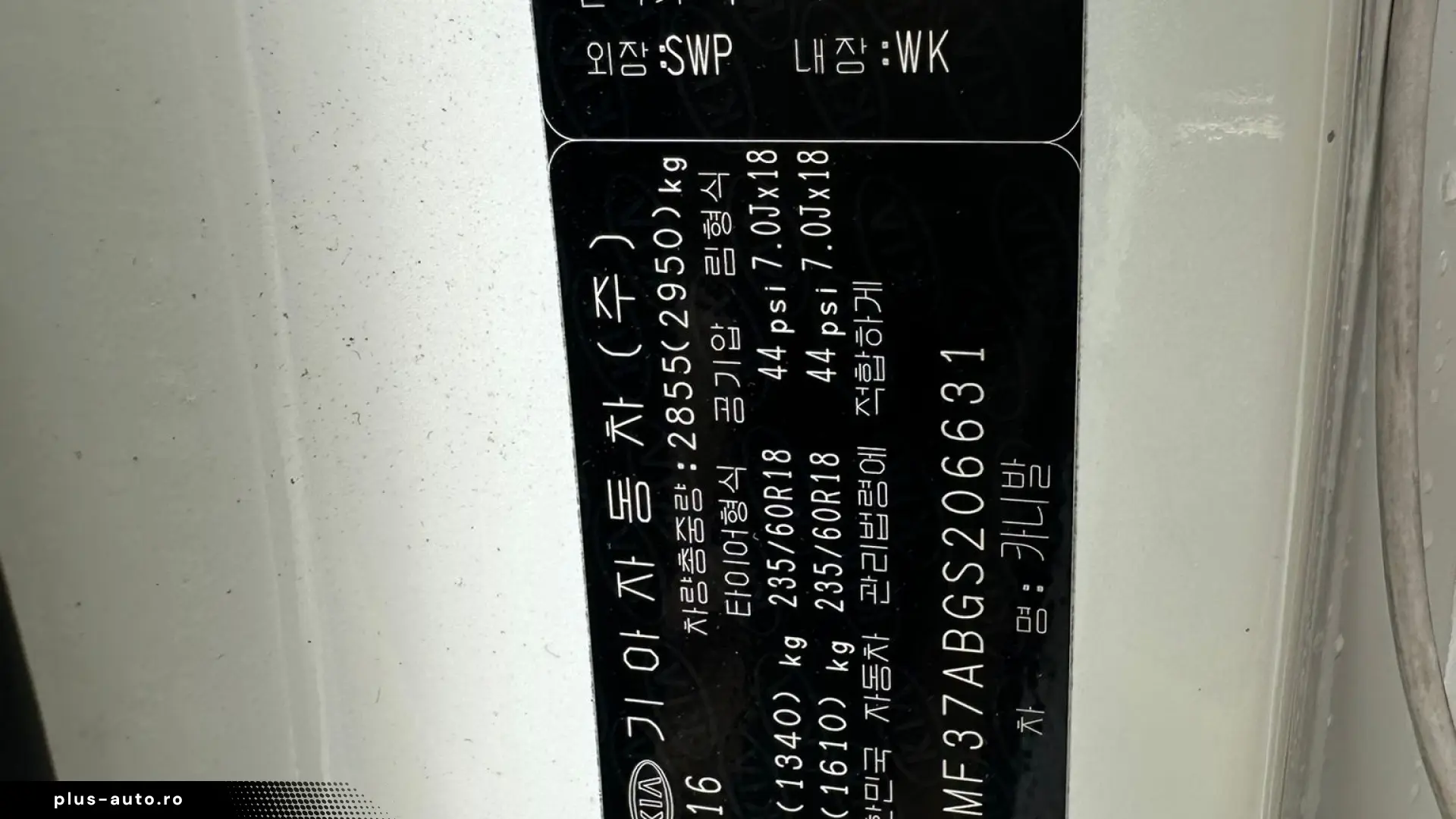 Carnival Noblesse Garantie 36 luni Ventilatie Trapa Tva
