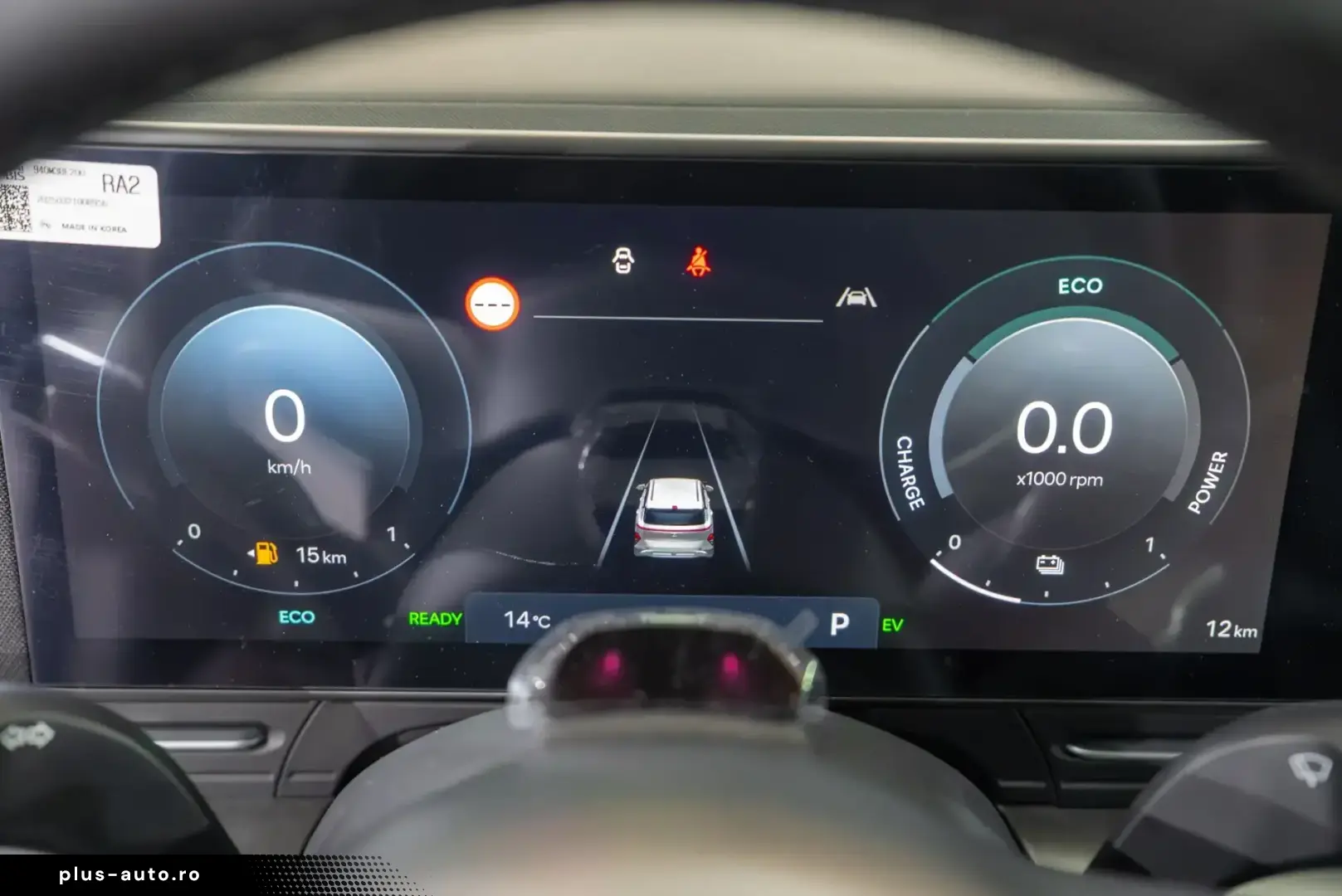 Hyundai Kona HYBRID 2WD LUXURY 6DCT