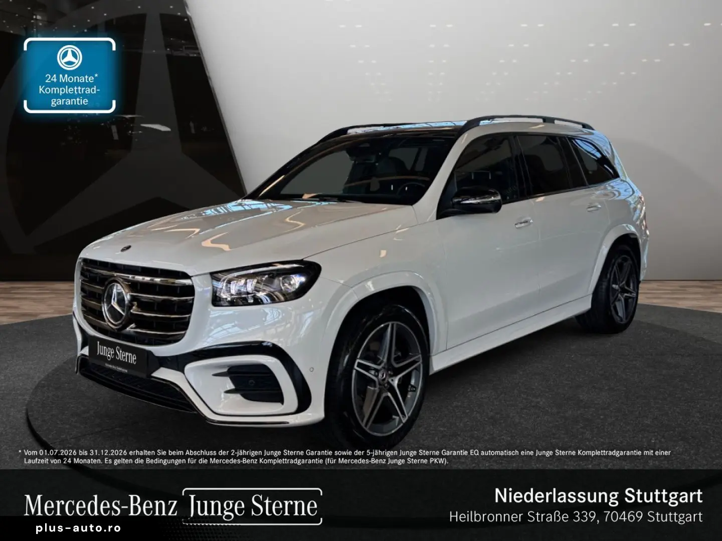 MERCEDES-BENZ GLS 350 d 4M AMG Advanced  Pano AHK Burmester