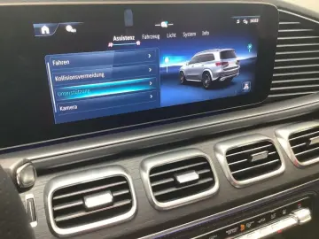MERCEDES-BENZ GLS 450 d 4MATIC AMG NIGHT 23'&ap…