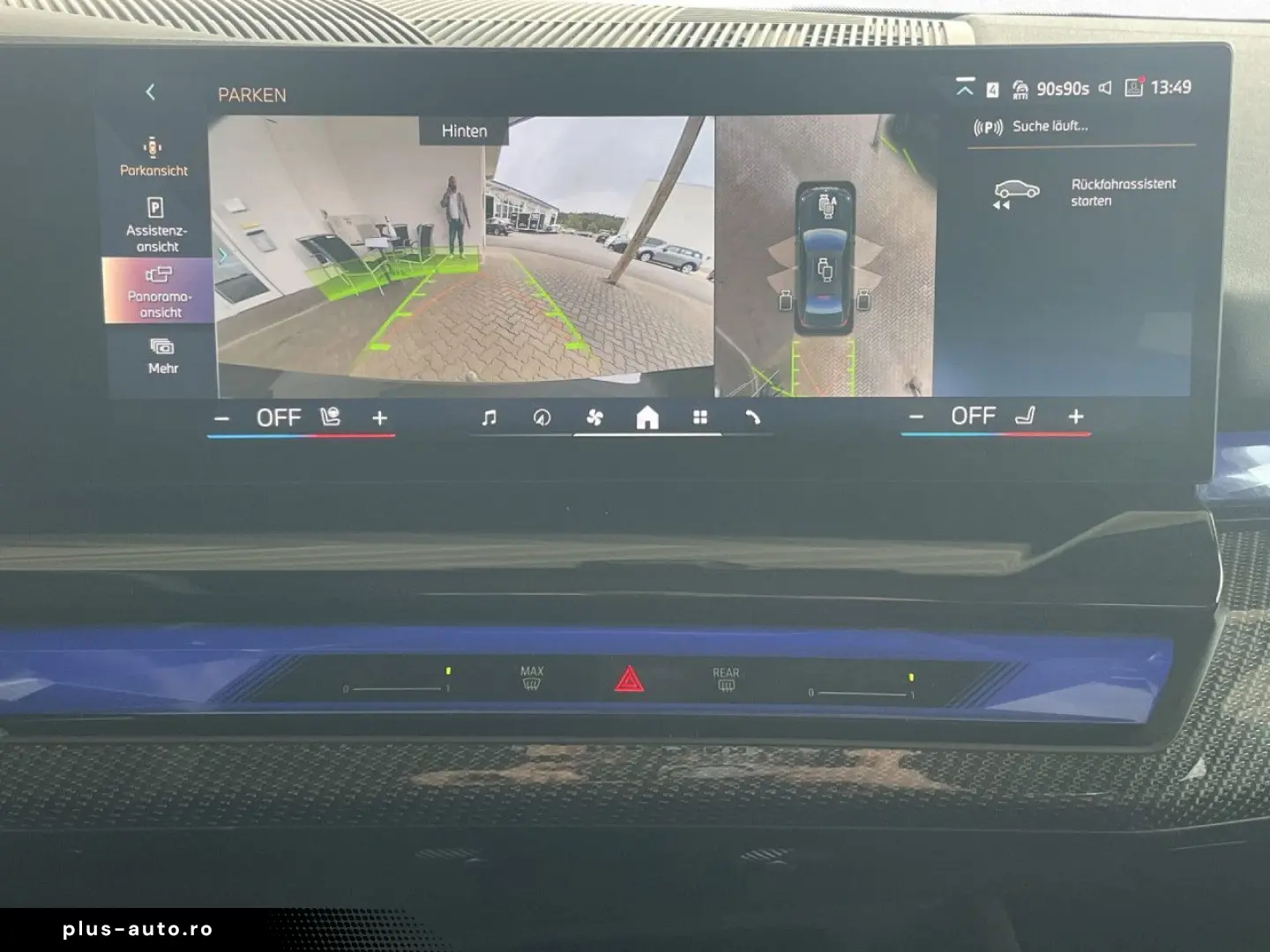 BMW 520i Lim M SPORT AdLED AHK Pano StHz 360  DAPro