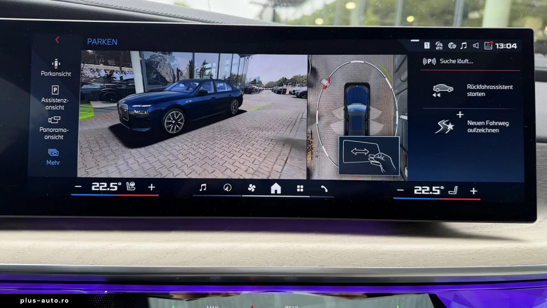 BMW i7 M70 xDrive M Sport INDIVIDUAL B&W TV Lounge