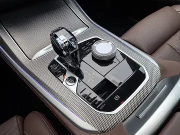 BMW X5 M50i PANO-Sky h&k DA-Pro LASER 360 INDIVIDUAL