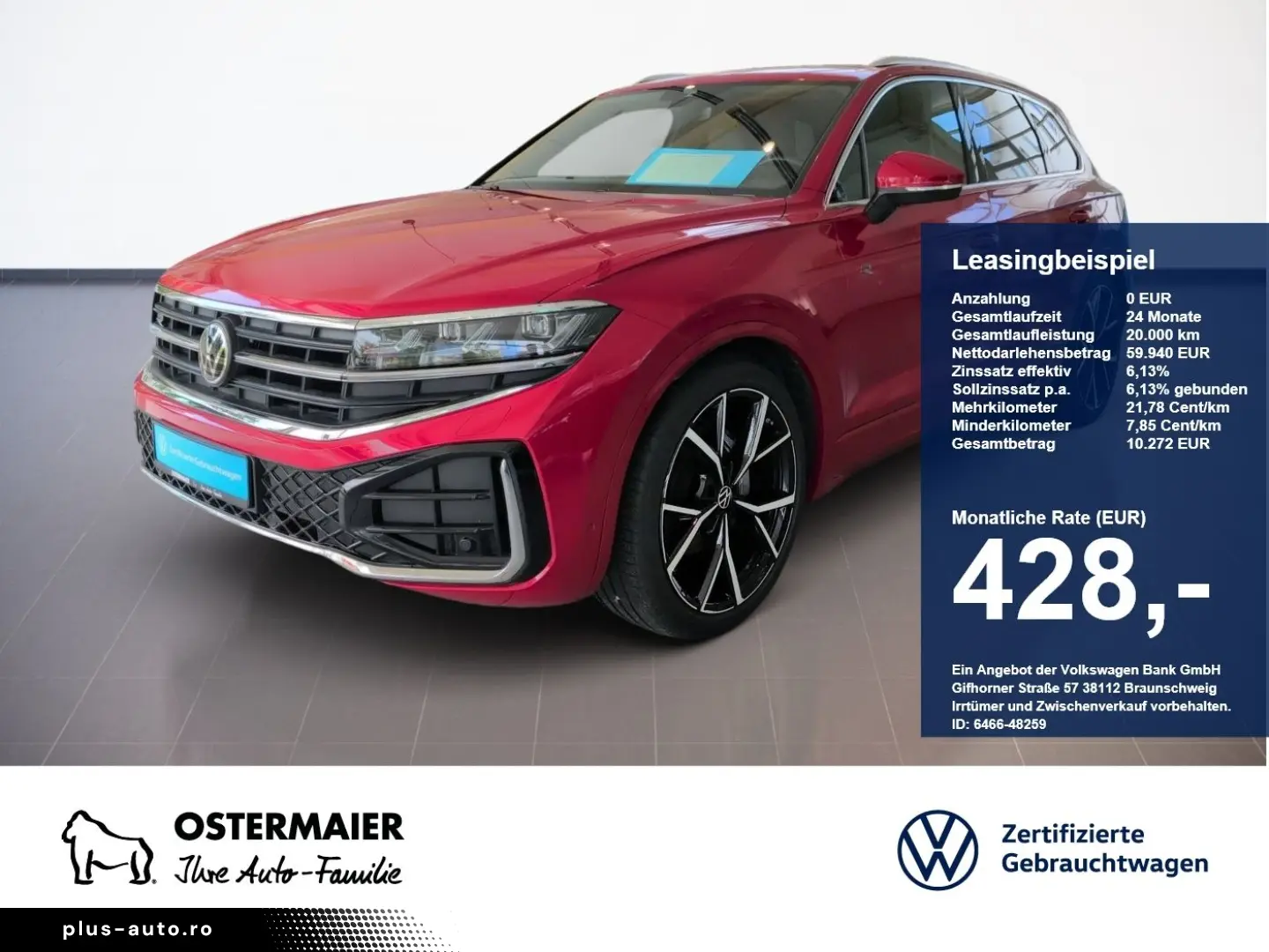 VW Touareg R-LINE 3.0TDI 231PS NP.108T ACC.5J-G.AHK